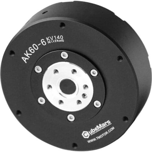 Hot sale Factory 24V 36V 48V 200W 250W 300W 500w solar bldc motor for quadruped robot