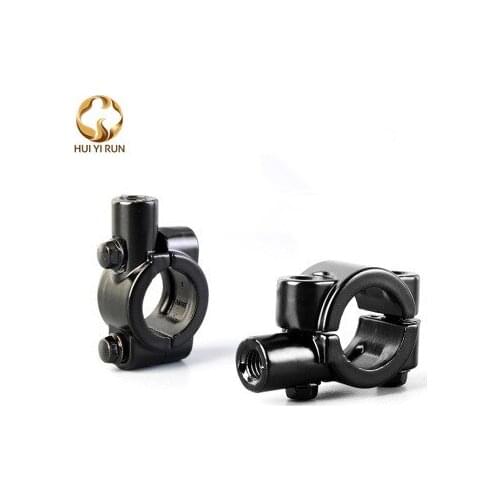 HUIYIRUN Car Mirrors