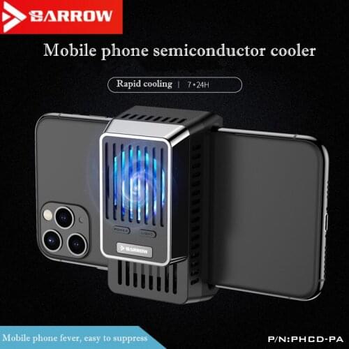 Barrow portable mobile phone cooling artifact semiconductor rapid cooler cooling artifact PHCD-PA