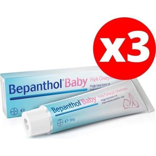 Bepanthol Baby Nappy Diaper Care Ointment 100g (3pcs) - Helps Prevent Rash Formation