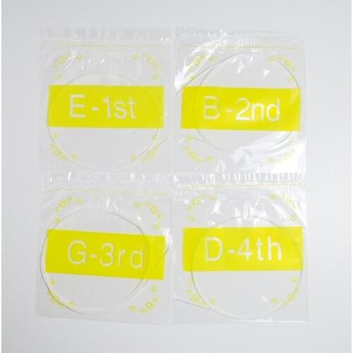 Wihte Nylon Ukulele Strings Ukulele Accessories for Soprano And Concert Size Ukulele. 4pcs/set