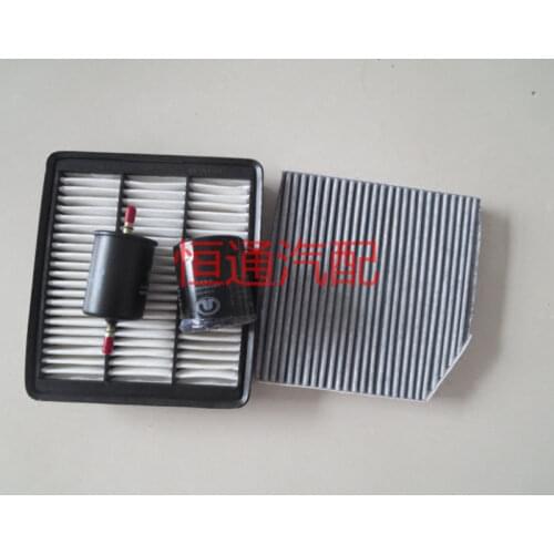 Cabin filter + air filter +oil + fuel filter for 2014 great wall Hover h2 1.5T OEM:1109110XSZ08A C1186-40250 MD135737 96335719