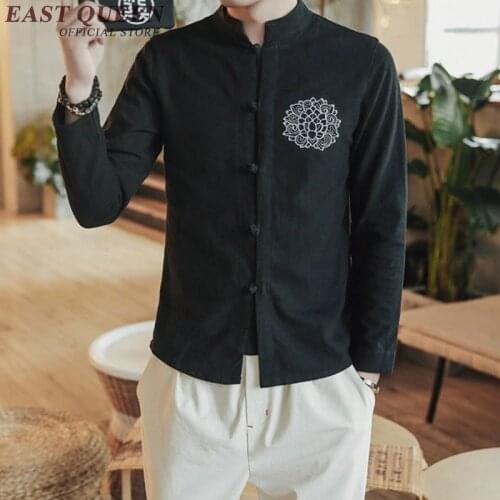 Traditional chinese clothing for men blouse male social shirt male traditional chinese male clothing KK1891 H