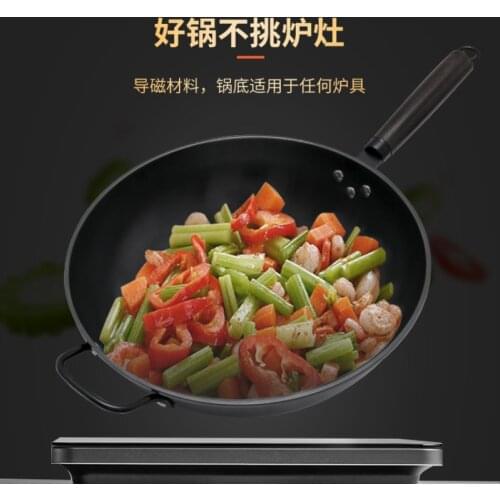 Healthy Non Stick Pan Wok Pan Cast Iron Kitchen Traditional Chinese Wok Cooking Cast Iron Cookware Poele Cuisine Home Decor BC50