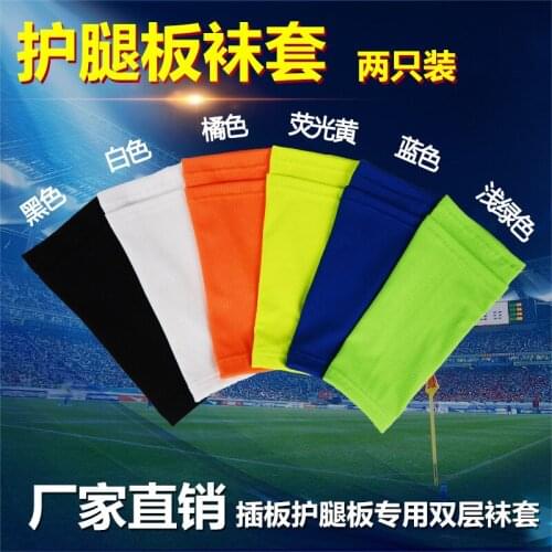 1 pair Football Shin Pads Leg Sleeves Supporting Shin Guard Soccer Protective Socks Pocket Adult/child Support Sock Leg Warmer