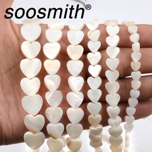 6/8/10/12/mm White Heart Shape Natural Trochus Shell Stone Beads Loose Beads For Jewelry Making DIY Accessories