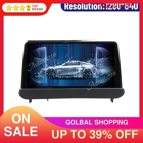 9.7" Android 9 4+64 Car Multimedia Player For Mazda3 Axela 2013-2017 Car GPS Navigation Headunit Auto Radio Tape Recorder Stereo