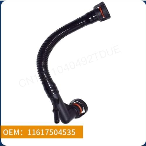 OEM 11617504535 is suitable for BMW car exhaust pipe outlet pipe