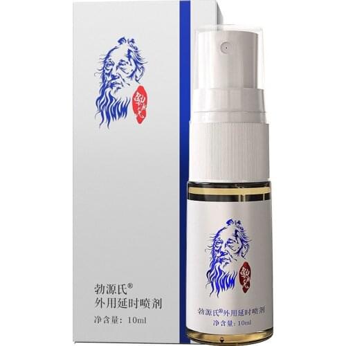 10ml powerful mens delay spray for long-lasting excitement mens anti-premature ejaculation spray for 60 minutes adult products