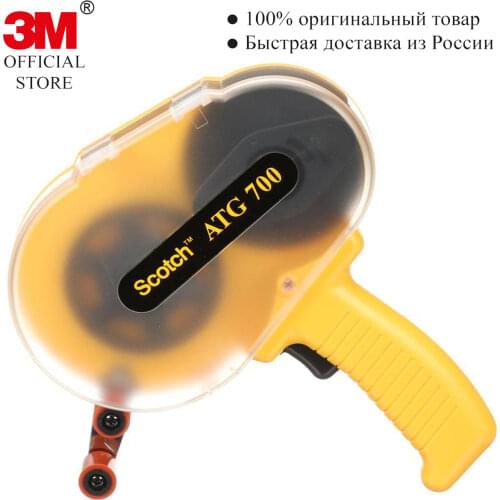 3M Dispensers For Scotch Tape