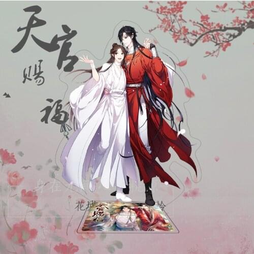 Anime Tian Guan Ci Fu Acrylic Key Chain Grandmaster of Demonic Cultivation Xie Lian Hua Cheng Kawaii Fashion Keychain Accessory