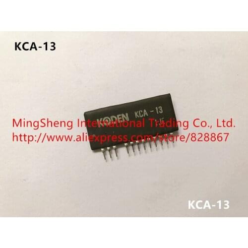 Hot spot KCA-13 quality assurance