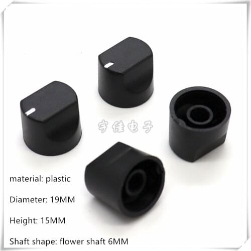 10 Piece 19×15MM plastic knob cap potentiometer adjustment knob is suitable for flower shaft 6MM