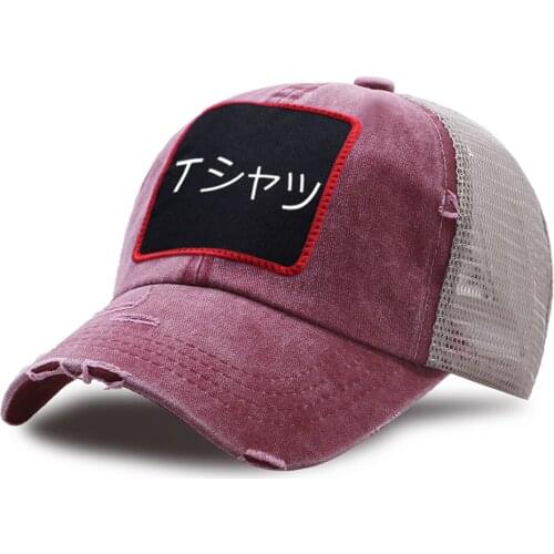 Boku No Hero Academia Deku Baseball Cap Sport Sun Caps Breathable Unisex Snapback Hat Outdoor Washed Casual Mesh Trucker Hat