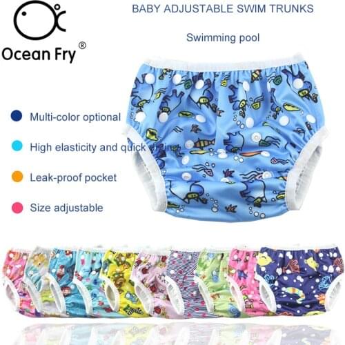 Baby Leakproof Swimming Trunks Wet Oneself Nylon Polyester Printing Waterwading Neutral Comfort Baby Leakproof Swimming Trunks