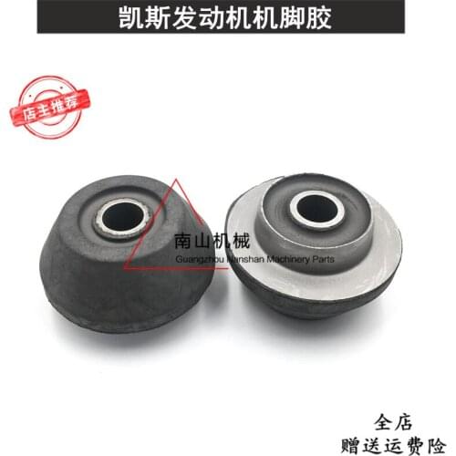 Моторные отсеки DUTRIEUX China At AliExpress