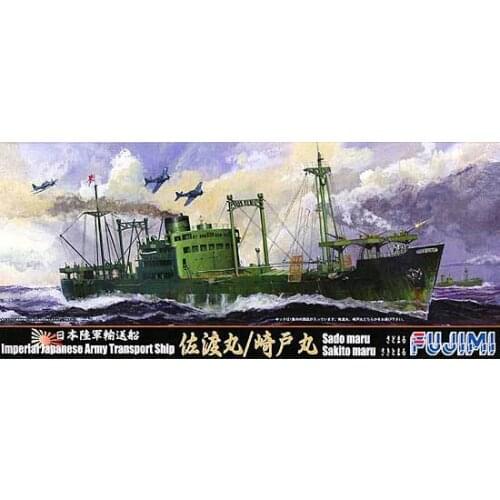 Fujimi 40101 1/700 Imperial Japanese Transport Ship Sado Maru / Sakito Maru (TOKU43)Model Kit