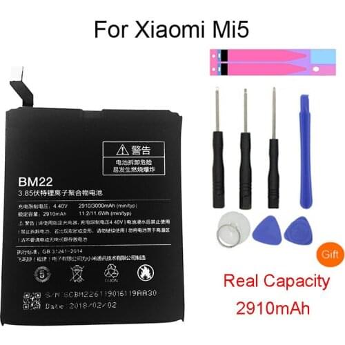 MACDOT Xiaomi Mi 5 Phone Batteries