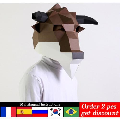 Pre-cut Wild Yak Mask Animal Headgear Paper Model,3D Papercraft,Party Cosplay Prop,Handmade DIY Origami Adult Craft Toy RTY289
