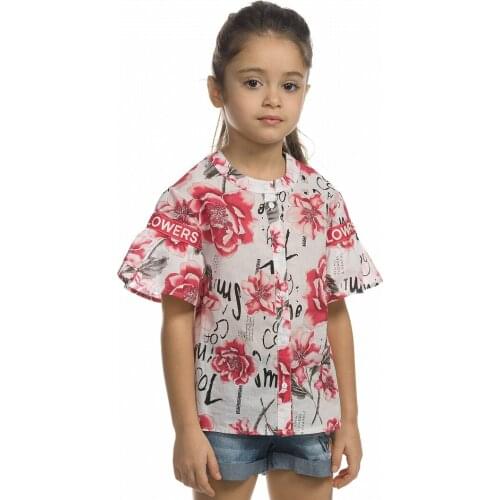 Аксессуары для одежды Pelican China At AliExpress