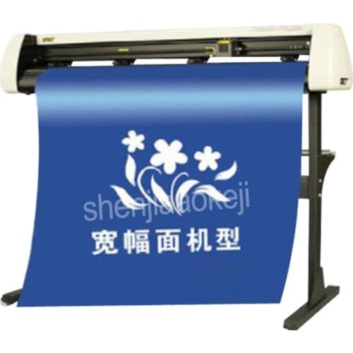 90-260V 2018 New upgraded H880 Computer cutting plotter Computer engraving machine Cutting machine Cutter cutting width 750mm