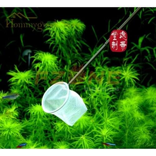 1 Pcs /2Pcs Aquarium 3D Adjustable Shrimp Net Retractable Fish Net Deep Net Easy For Catching Fish White And Black Color
