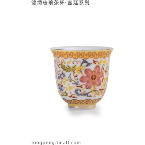 1PCS Dehua porcelain Porcelain Cone Teacup Anti Scaling Hand-Painted Ceramic Tea Bowl Travel Meditation Cup Chinese Tea set 70ml