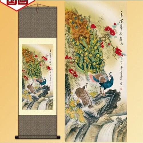 1pc China Traditional Home Decoration China Silk Scroll Painting Peacock S100