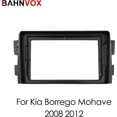Bahnvox Players On Android