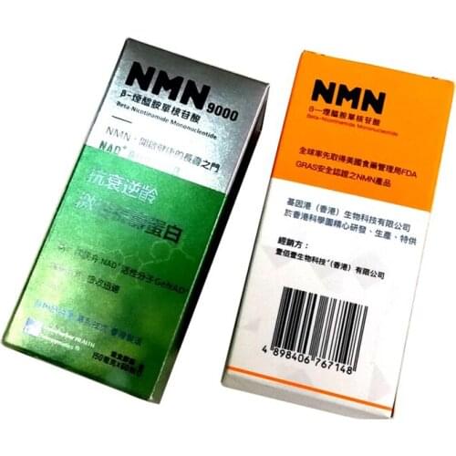 Factory Direct Supply Custom Color Printed Glossy Lamination Hot Stamping Paper Packing Box