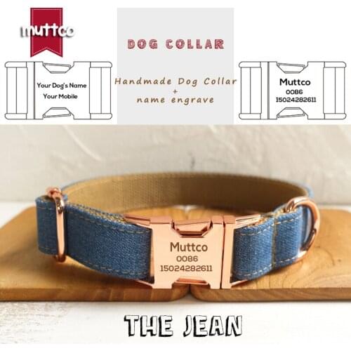 MUTTCO self-design personalized pet collar THE JEAN handmade collar 5 sizes Auti-lost dog collar and leash UDC035M