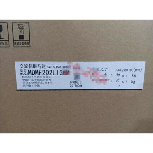 New Original Panasonic MSMF202L1H6M Servo Motor MSMF202L1H6M