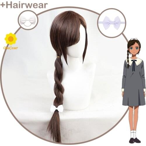 Anime WONDER EGG PRIORITY Neiru Aonuma Cosplay Wig Brown Braid Hair Props Heat-resistant Fiber Hair + Wig Cap Party Role Play