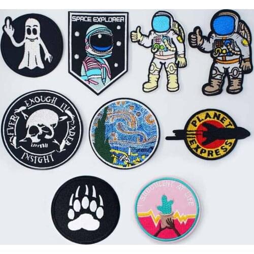 Cosmonaut Pilot Howl Iron clothes stitch sew seam cloth textile adornment decoration garnish of coat topcoat jacket trousers bag