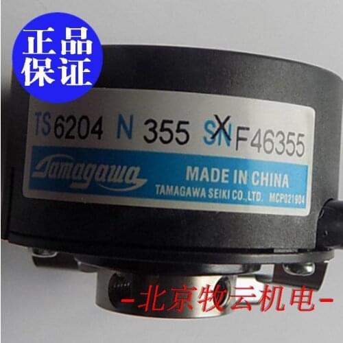 TS6204N355 TS6204N355 encoder 100% new and original