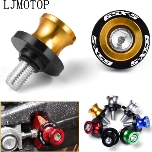 For SUZUKI GSX-S750 GSX S750 GSX-S 750 GSXS750 2011-2020 2021 8MM Motorcycle Accessory Swingarm Spools Stand Screws CNC Aluminum
