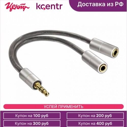 Кабели для мобильных телефонов Hama China At AliExpress