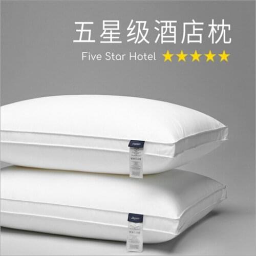 Pure cotton washable down pillow core Pure cotton neck pillow hotel hotel pillow hotel super soft pillow core