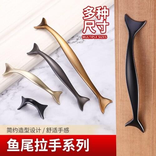 Simple fishtail handle drawer clothing cabinet handle cabinet small handle closet door handle