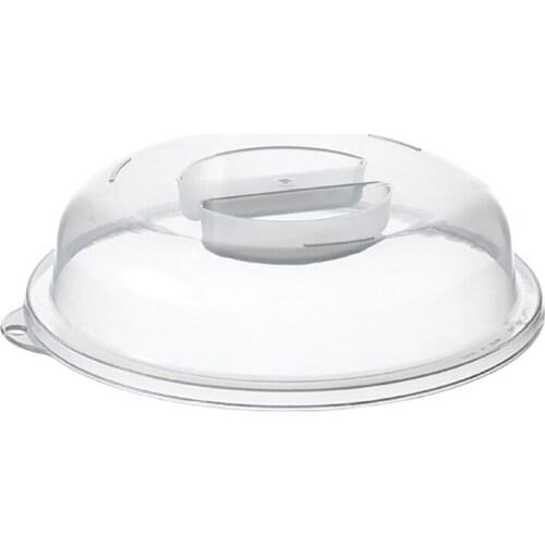 Special Heating Lid For Microwave Oven Refrigerator Plate Lid Bowl Lid Fresh-keeping Lid Sealing Lid Kitchen Utility