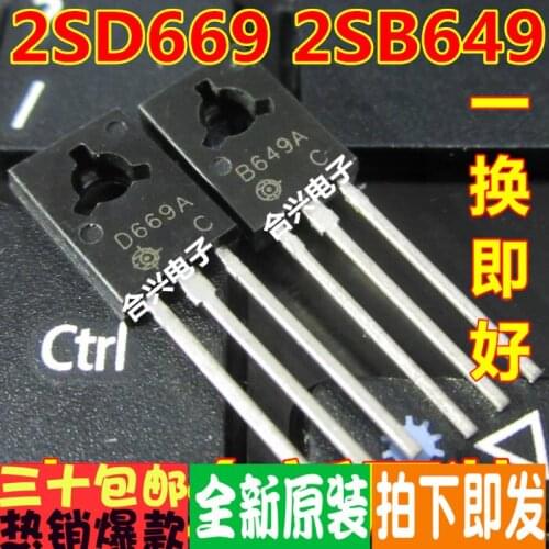 100% New&original B649A D669A 2SB649A 2SD669A 10.6
