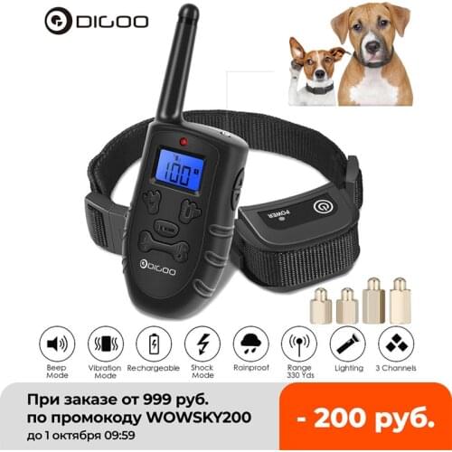 Digoo DG-PPT1 Rechargeable Electronic Dog Collar Dog Trainings Beep/Vibration/Static Stimulation Stop Barking 330 Yds ALL Size
