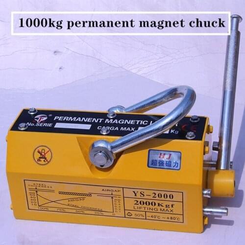 1000kg permanent magnet chuck