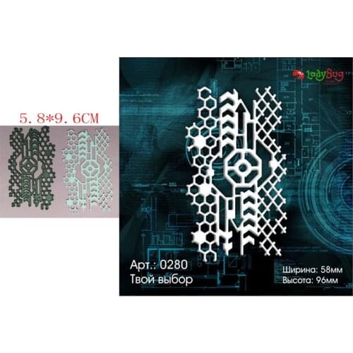 Pentagonal garbage net hollow Metal 2021 new diy die mold scrapbooking paper Making embossing tools die cuts crafts decoration