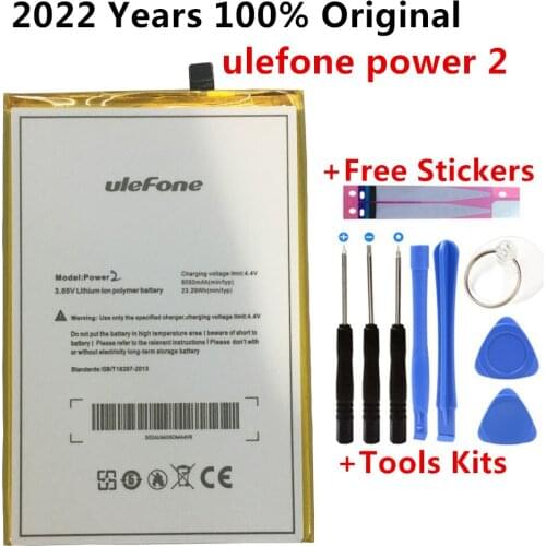 VBNM Ulefone Power 2 Phone Batteries