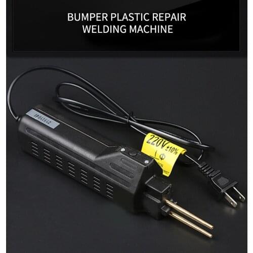 Car bumper plastic welding machine bumper plastic repair welding machine shape repair welding gun patch repair machine