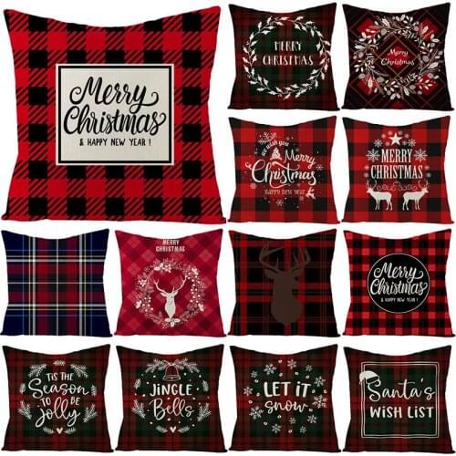 Cushion Covers BERINA China