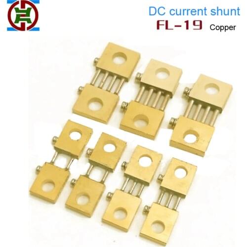 YDT FL-19 inverter welder diverter 100A 200A 300A 400A 500A 600A 75mv ,copper material dc current shunt