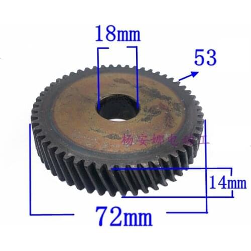 Electric Circular Saw Gear For Hitachi C13 Electric Circular Saw Gear 13 Inch 53 Tooth 350 355 Cutting Machine Accessories