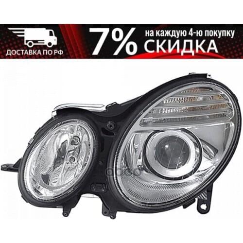 Decorative Lighting HELLA China